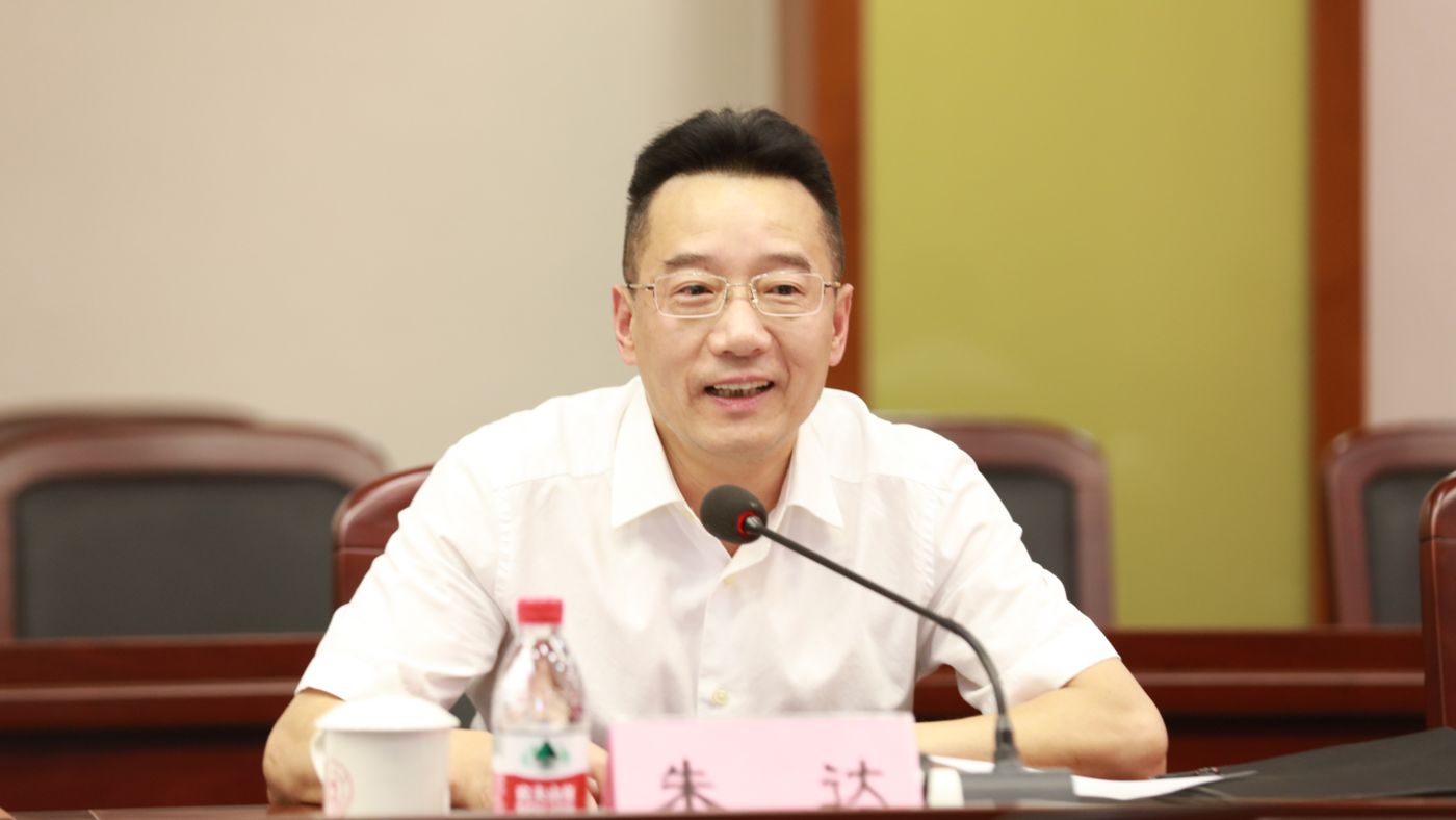 三十年磨一剑 宁波大学122cc太阳集成游戏聚力建设“双一流”_fororder_1683770021388_645c4aa58908740001c5ce20